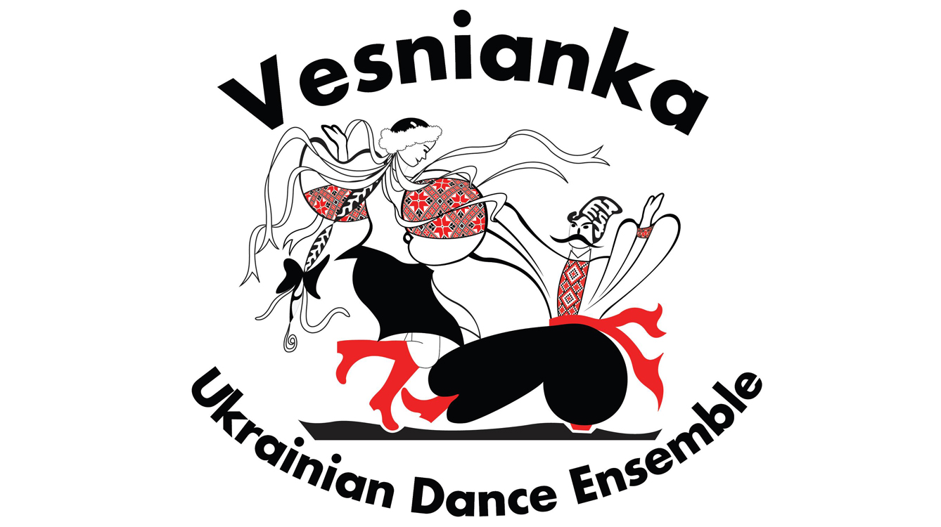 Welcome to Vesnianka’s New Website